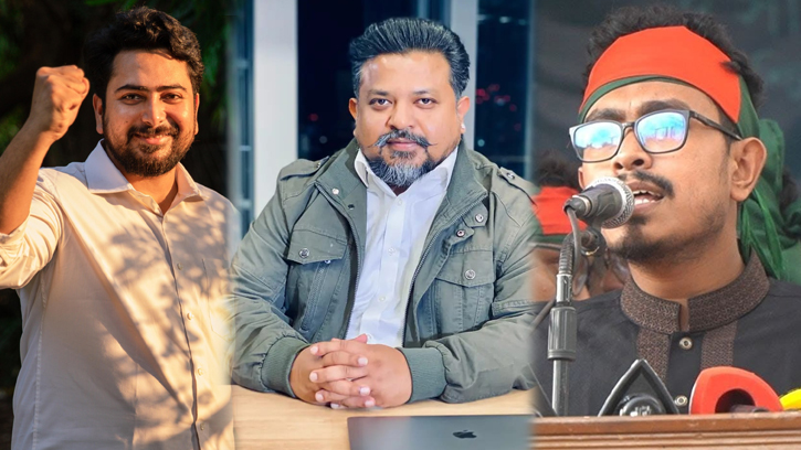 সাদিক কায়েম ও জুলকারনাইন সায়েরের কর্মকাণ্ড নিয়ে প্রতিক্রিয়া নাহিদ ইসলামের 