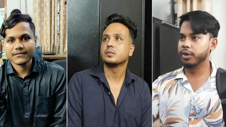 গুচ্ছ ভর্তি পরীক্ষায় প্রক্সি জালিয়াতি, নজরুল বিশ্ববিদ্যালয়ে আটক ৩