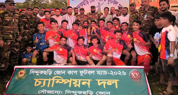 মানিকছড়িতে প্রীতি ফুটবল ম্যাচ: পেনাল্টিতে গুইমারাকে হারিয়ে জয়ী মানিকছড়ি