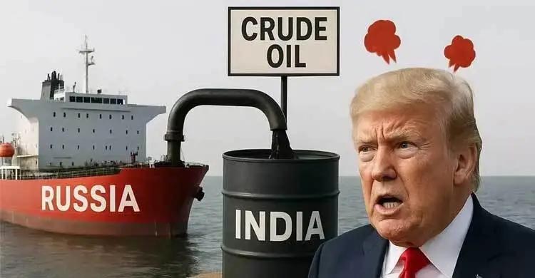 রাশিয়ান তেল কেনার কারণে নয়াদিল্লি শুল্ক চাপের মুখে 