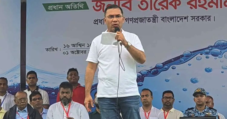 আইন সবার জন্য সমান নিশ্চিত করতে কাজ করবে বিএনপি: তারেক রহমান