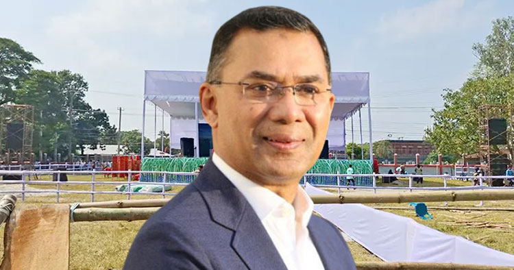 প্রধানমন্ত্রীর আগমন ঘিরে প্রস্তুত রাজশাহী, কাল জনসভা