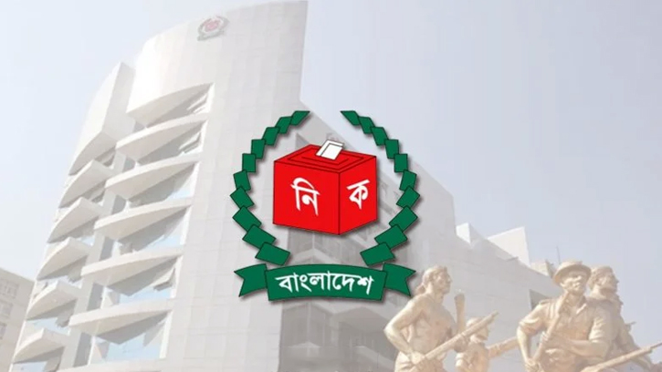 সংসদীয় আসনের সীমানা পুনর্নির্ধারণে বিশেষজ্ঞ কমিটির সুপারিশ জমা