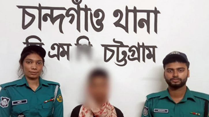 কৃত্রিম পুরুষাঙ্গ দিয়ে তরুণীকে ধর্ষণ, বান্ধবী গ্রেফতার