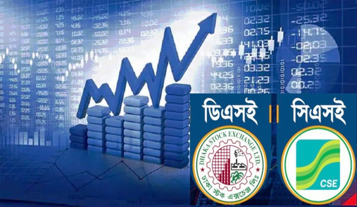 বৃহৎ উত্থান দেখালো শেয়ারবাজার, লেনদেন বেড়ে ৫০০ কোটি টাকা 