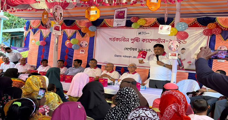 বরিশালে এসএমসির গর্ভকালীন পুষ্টি ক্যাম্পেইন শুরু