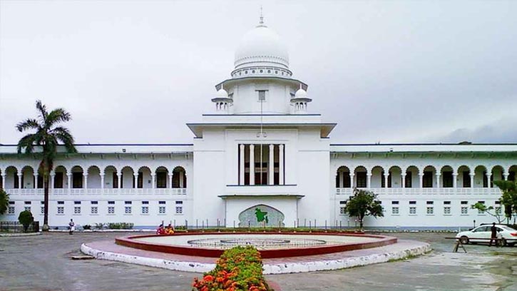 সুপ্রিম কোর্ট সচিবালয়ে ৪৬ ক্যাডারসহ ২১৩ পদ স্থায়ীভাবে সৃজন