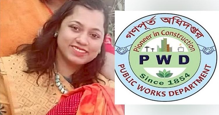 নির্বাহী প্রকৌশলী সাকিলা ও তার সিন্ডিকেটের বেপরোয়া বাণিজ্য