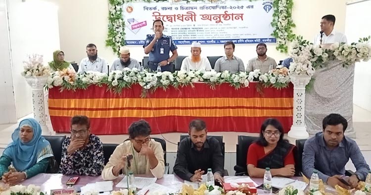 সাতক্ষীরায় সপ্তাহব্যাপী দুর্নীতি  প্রতিরোধে বিতর্ক, রচনা, চিত্রাংকন প্রতিযোগিতার উদ্বোধন