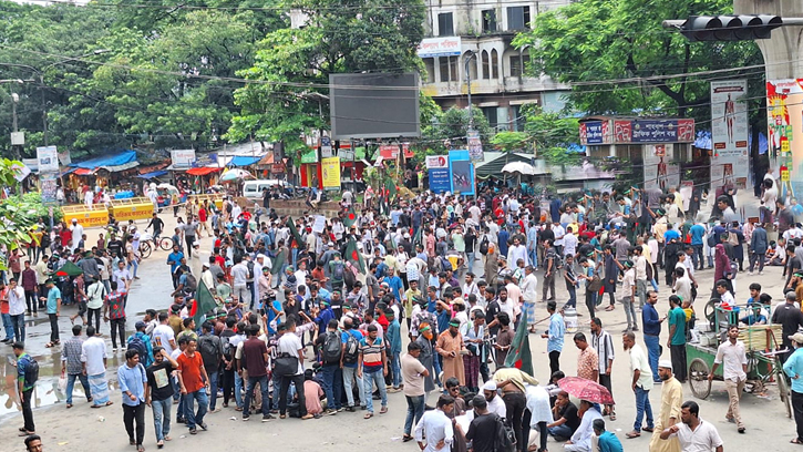 শাহবাগে অবস্থান কর্মসূচি: জুলাই ঘোষণাপত্র ও সনদ বাস্তবায়নের দাবি