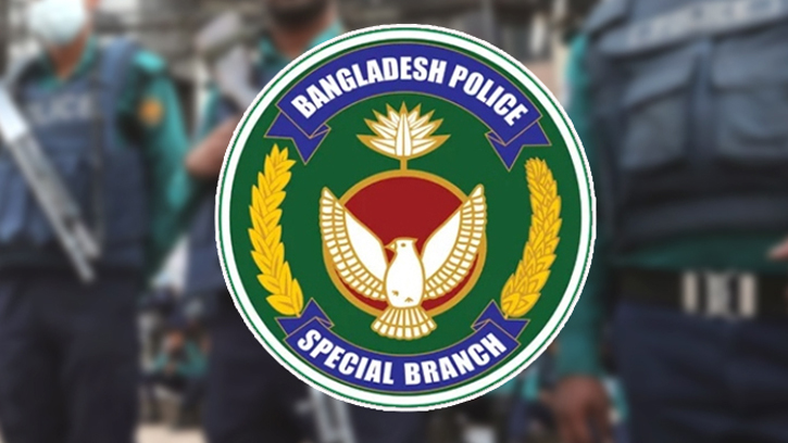 আগামী ১১ দিন নৈরাজ্যের আশঙ্কা এসবির, সারাদেশে ‘বিশেষ সতর্কতা’ জারি