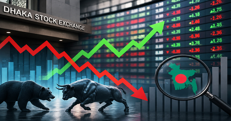 শেয়ারবাজারের অস্থির উত্থান: সূচক বাড়লেও আস্থার সংকট রয়েই গেল