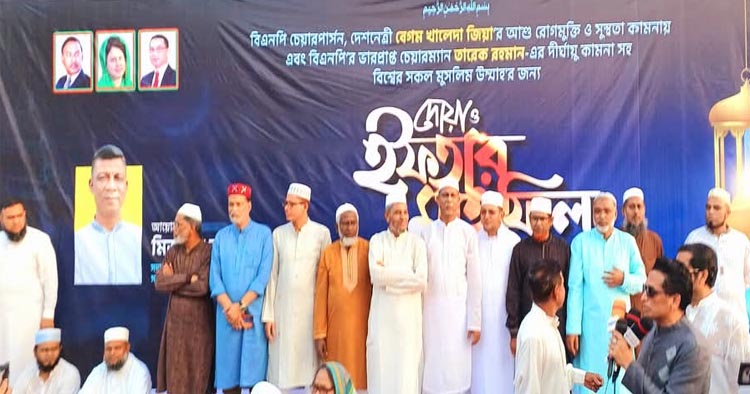 মৌলভীবাজারে বিএনপি'র পকেটে হবে না
