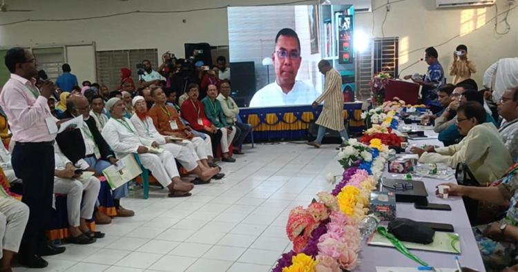 ৩১ দফা ঘরে ঘরে পৌঁছাতে হবে: প্রশিক্ষণ কর্মশালায় তারেক রহমান
