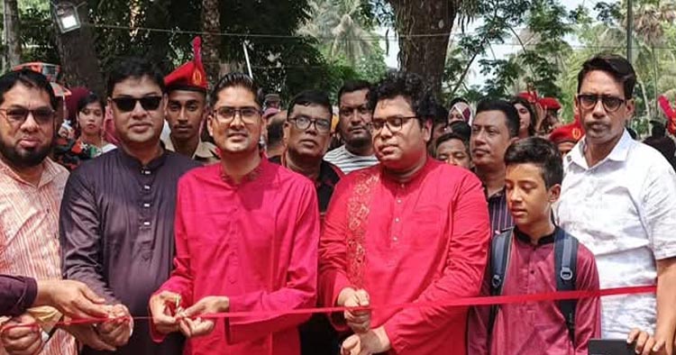 রায়পুরে ৩ দিনব্যাপী বৈশাখী ও লোকজ মেলার উদ্বোধন