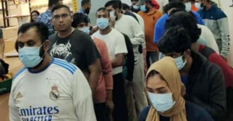 অবৈধ অভিবাসনের মরীচিকা ও বেদনাদায়ক বাস্তবতা