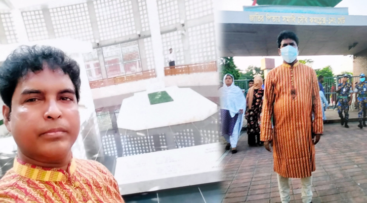 ফ্যাসিস্ট আওয়ামীলীগের পুনর্বাসন কেন্দ্র বাংলাদেশ কপিরাইট অফিস