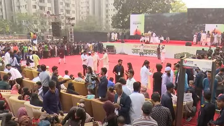 নতুন দলের আত্মপ্রকাশ অনুষ্ঠান শুরু