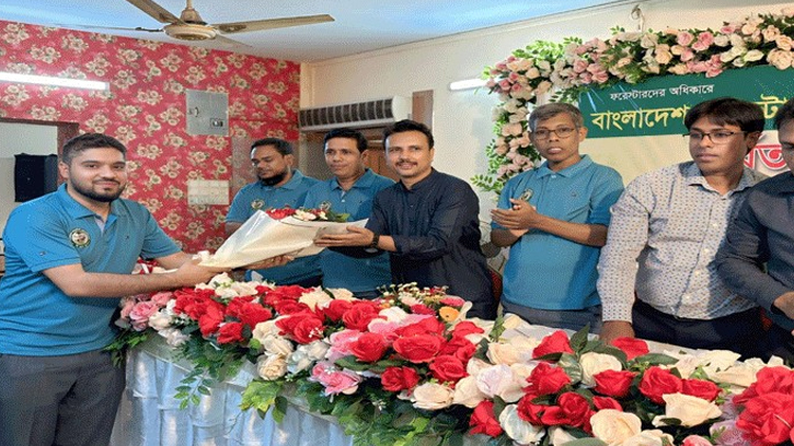 ফরেস্টার্স অ্যাসোসিয়েশনের চট্টগ্রাম আঞ্চলিক কমিটির সভাপতি সরওয়ার, সম্পাদক নওশাদ