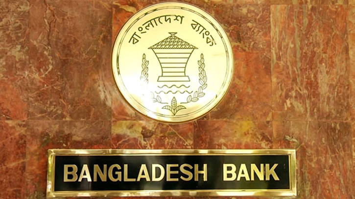তিন মাসে দেশে কোটিপতি বেড়েছে ৫ হাজার