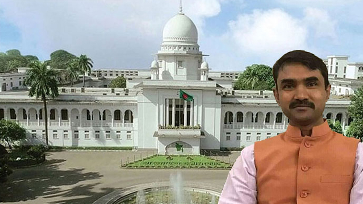 হাইকোর্টের বিচারপতি দিলীরুজ্জামান অপসারণ প্রজ্ঞাপন জারি