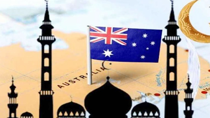 প্রথম দেশ হিসেবে ঈদের তারিখ ঘোষণা করলো অস্ট্রেলিয়া