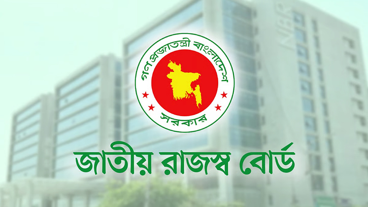 যুক্তরাষ্ট্রের শুল্ক আরোপ : নতুন পরিকল্পনায় হাঁটছে এনবিআর