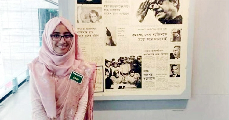 সহকারী কমিশনার তাপসী চাকরিচ্যুত