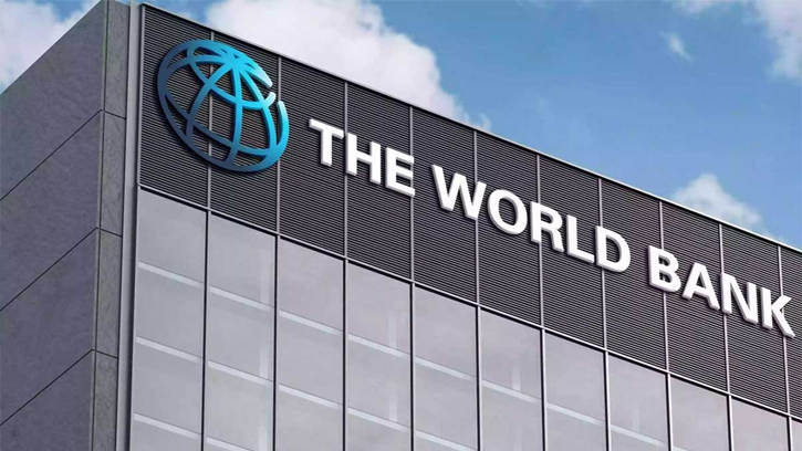 বাংলাদেশে স্থিতিশীল জিডিপি প্রবৃদ্ধি ৪.৬% চলতি অর্থবছরে 