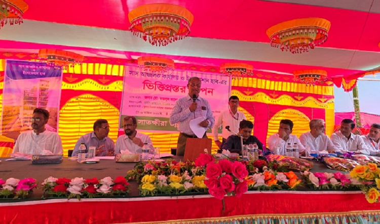 খুলনায় সাসের আঞ্চলিক কার্যালয় ও ইনোভেশন হাবের ভিত্তিপ্রস্তর স্থাপন