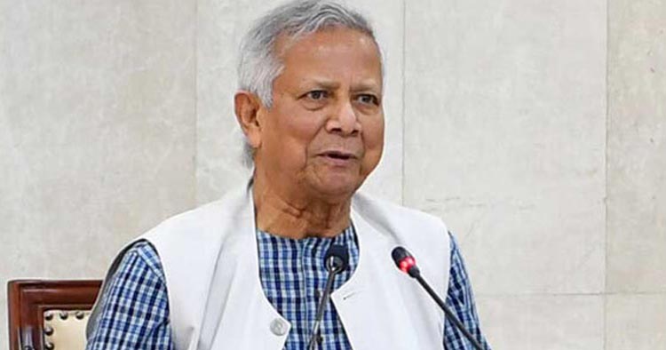 জীবাশ্ম জ্বালানির ওপর নির্ভরতা কমানোর গুরুত্বে জোর দিয়েছেন ড. ইউনূস
