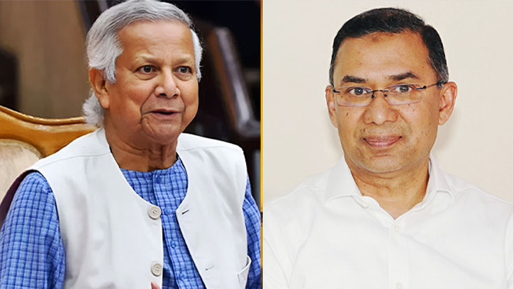 তারেক রহমান ও ড. মুহাম্মদ ইউনূসের আজকের রাজনৈতিক বৈঠক 