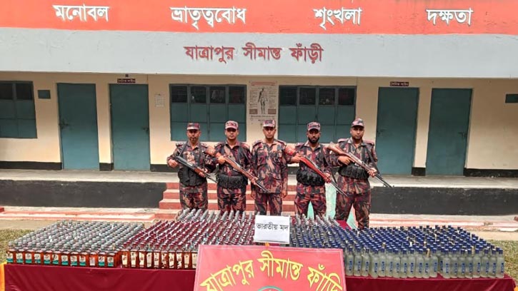 কুড়িগ্রামে বিপুল পরিমাণ মাদকদ্রব্য আটক