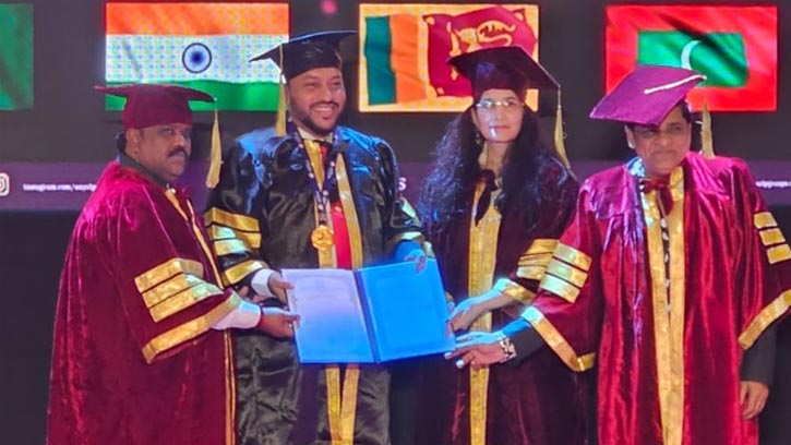 গ্লোবাল হিউম্যান পিস ইউনিভার্সিটির ডক্টরেট ডিগ্রি পেলেন সালাউদ্দীন আলী
