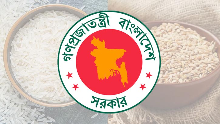 এক লাখ টন চাল কিনছে সরকার, ৪৪৬ কোটি টাকা বাজেট বরাদ্দ