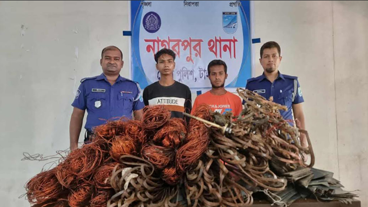 বিদ্যুৎ এর সরঞ্জাম চোর চক্রের ২ সদস্য গ্রেফতার