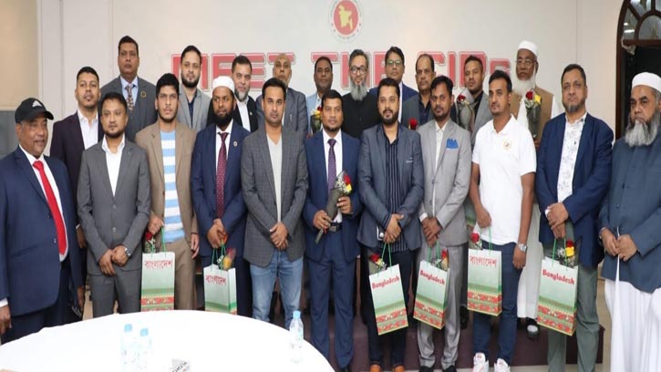 আবুধাবিতে বাংলাদেশ দূতাবাসে অনুষ্ঠিত হলো ‘মিট দ্য সিআইপি’