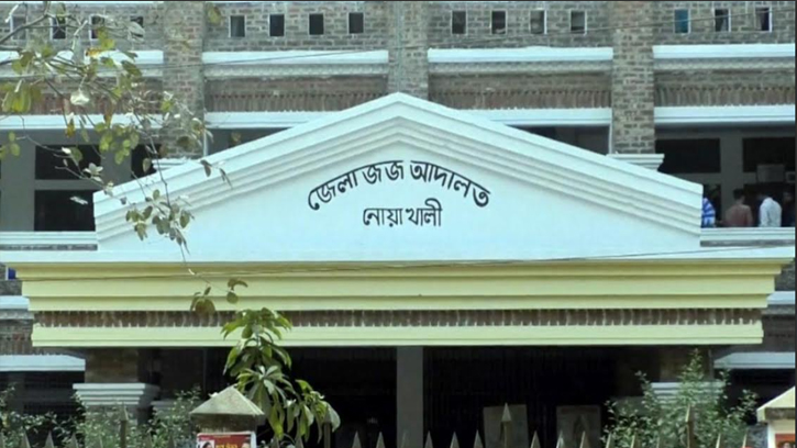 আদালতের দোতলা থেকে লাফ দিয়ে আসামির পালানোর চেষ্টা