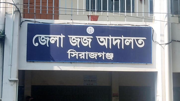 নবজাতক চুরির ঘটনায় নারীর ১৪ বছরের কারাদণ্ড