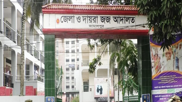 জামালপুরে দুই কিশোরীকে ধর্ষণ মামলায় যুবকের যাবজ্জীবন 