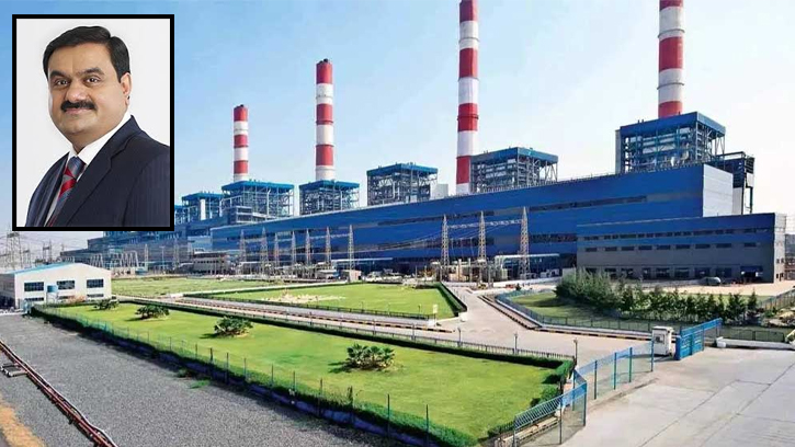 বিদ্যুৎ সংকটে স্বস্তি, আদানি প্ল্যান্টের ৯২৫ মেগাওয়াট বিদ্যুৎ এলো জাতীয় গ্রিডে