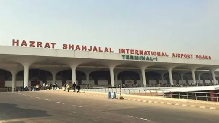 সর্বোচ্চ সতর্কতায় দেশের ৮ বিমানবন্দর