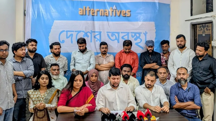 জুলাই গণহত্যার বিচারসহ ৯ দফা দাবি জানাল অল্টারনেটিভস