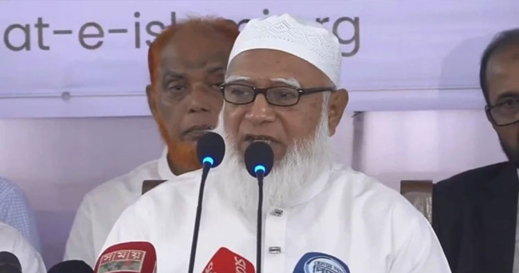 সরকার প্রতিশ্রুতি ভঙ্গ করায় জনভোগান্তি বাড়ছে: জামায়াত আমির
