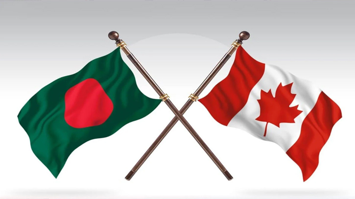 বাংলাদেশ ভ্রমণে কানাডার নাগরিকদের উচ্চ সতর্কতা নির্দেশনা