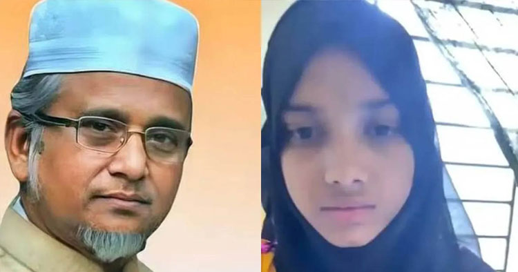 ন্যাম ভবন থেকে সাতক্ষীরার এমপি নজরুলের দ্বিতীয় স্ত্রীর মরদেহ উদ্ধার
