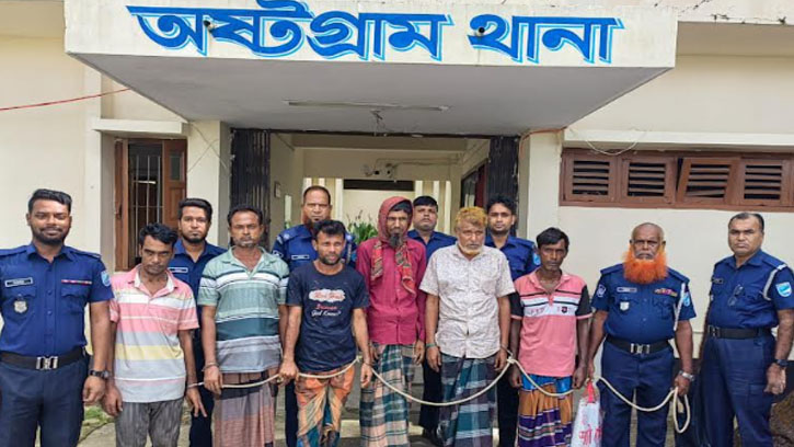 অষ্টগ্রামে মাদকসহ ৬ কারবারি গ্রেফতার