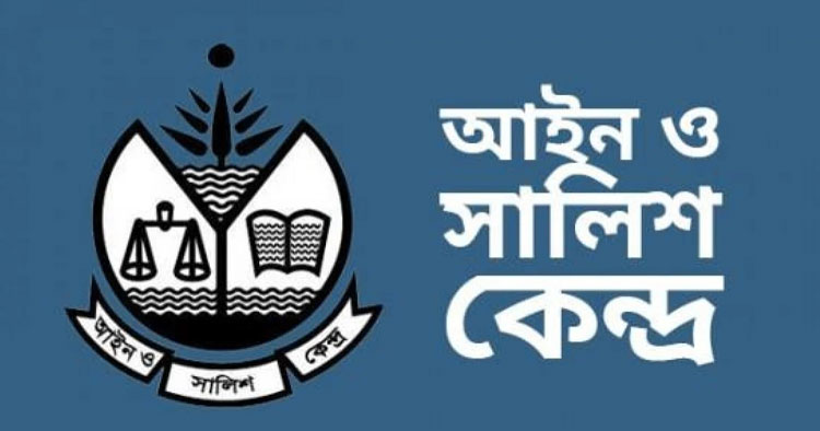নিখোঁজের পর মিলছে শিশুদের মরদেহ, আট মাসে নিহত ১৫৫