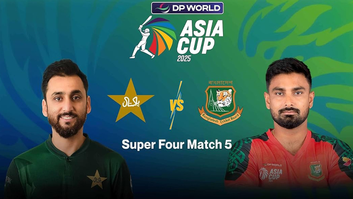 আজ রাতের ম্যাচে ফাইনালের স্বপ্নে বাংলাদেশ পাকিস্তানের মুখোমুখি