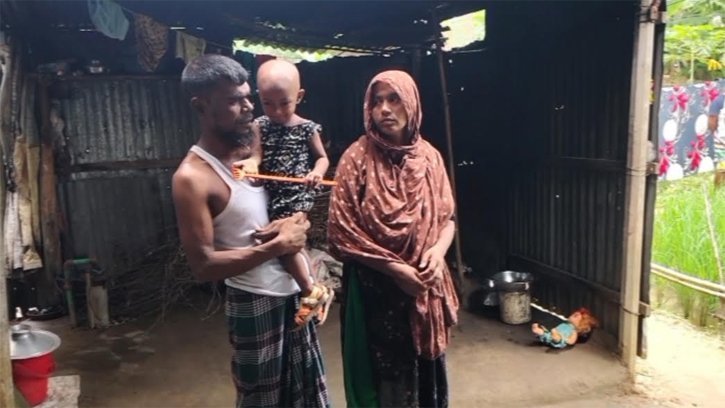 ব্রেইন ক্যান্সারের সঙ্গে লড়ছে দেড় বছরের আছিয়া